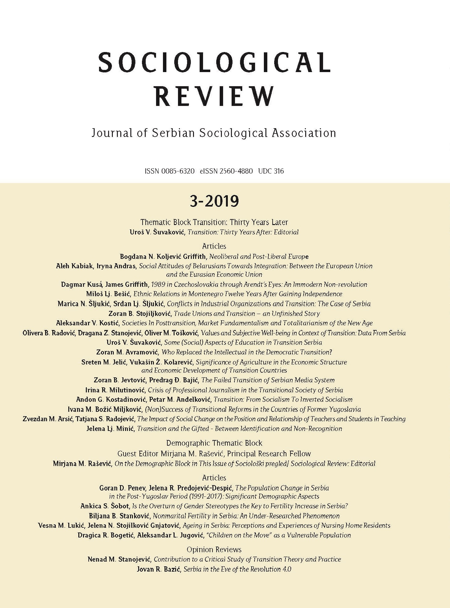 Transition: From Socialism To Inverted Socialism Cover Image