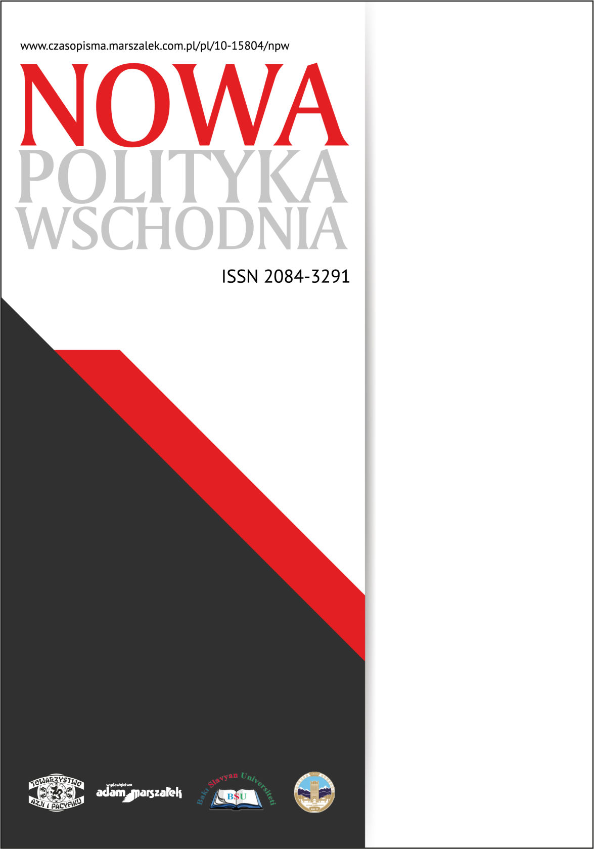 Partners, Rivals: Cooperation and Rivalry between Asian Countries [book review Partnerzy, rywale: współpraca i rywalizacja państw azjatyckich] Cover Image
