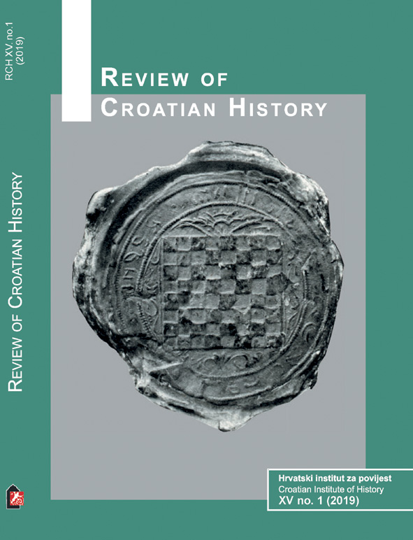 THE LANGUAGE TRIBUNAL DEBATE IN 1982: PERCEPTIONS OF SLOVENIAN LANGUAGE AND “YUGOSLAV” IMMIGRANTS IN EARLY 1980S