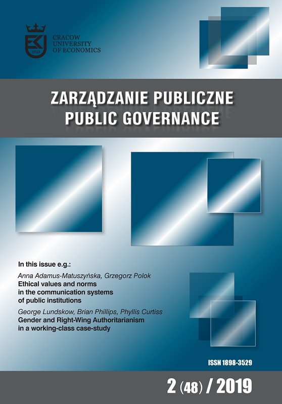 Ethical values and norms in the communication systems of public institutions