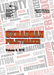 The One Belt One Road Initiative as a New Silk Road: The (Potential) Place of Ukraine