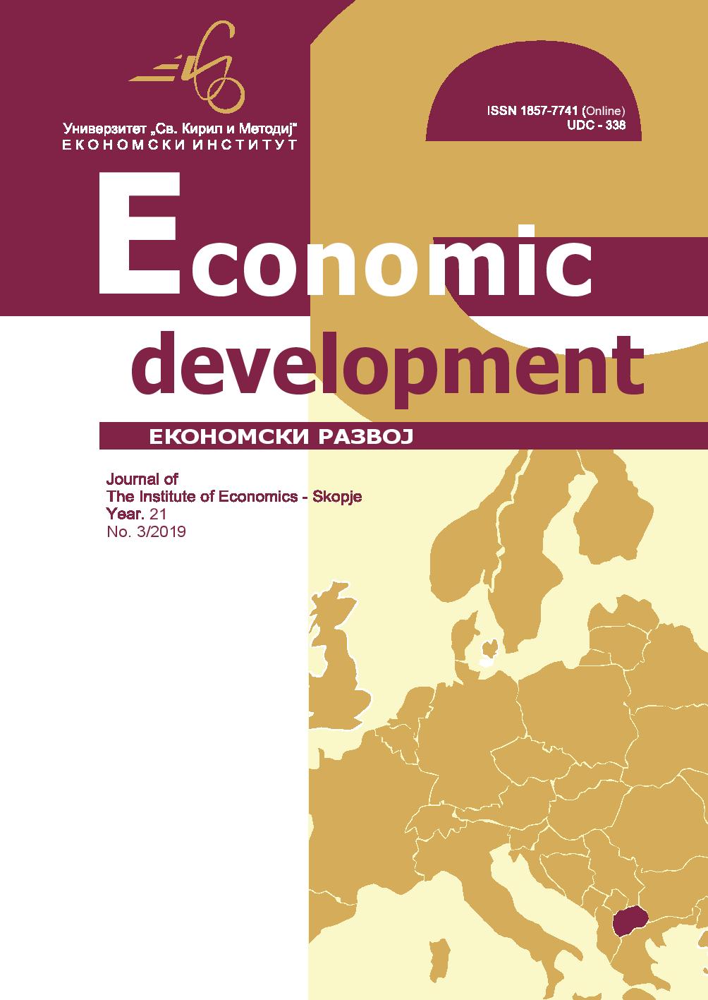 Post crisis tendencies of foreign direct investment Cover Image