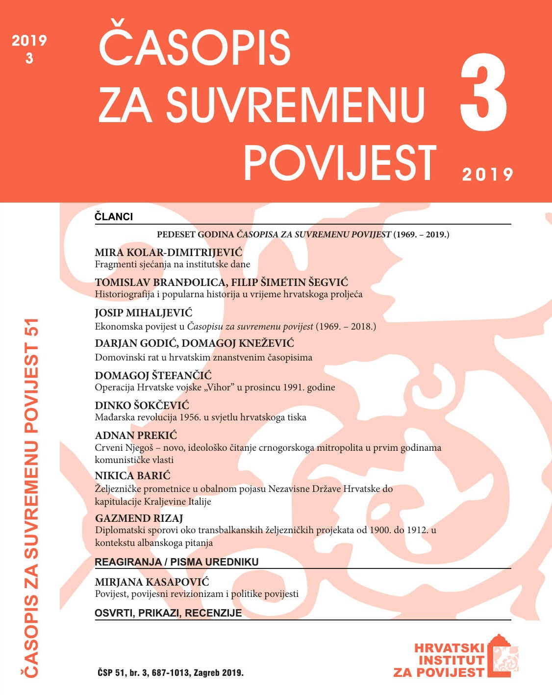 Ekonomska povijest u Časopisu za suvremenu povijest (1969. – 2018.)