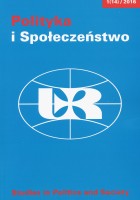 PROCES DECENTRALIZACJI I PODZIAŁ  KOMPETENCJI W PROGRAMOWANIU I REALIZACJI POLITYKI PUBLICZNEJ W HISZPANII  NA PRZYKŁADZIE KATALONII