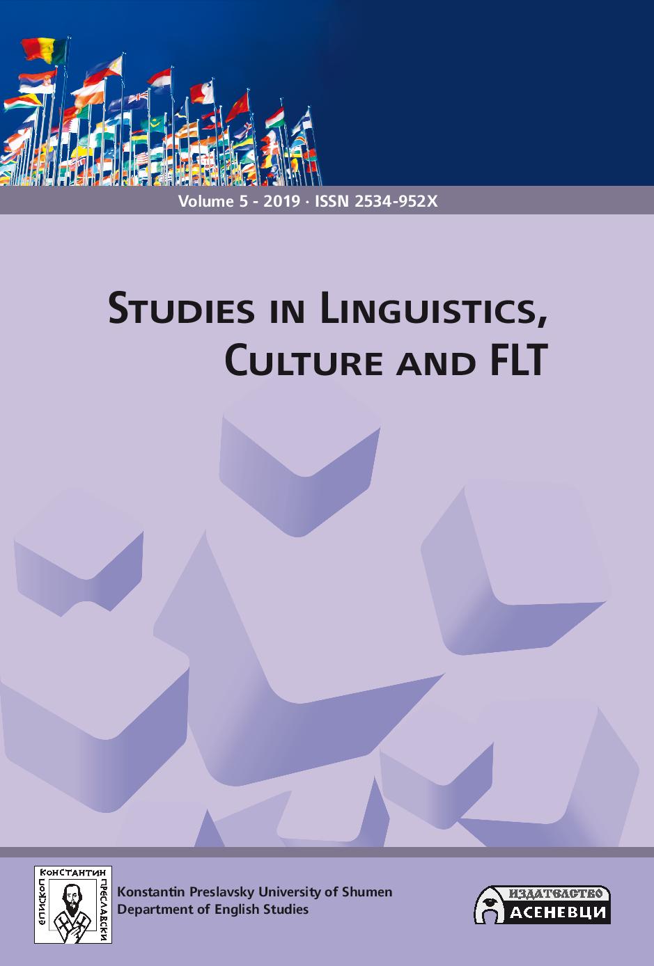 Source-In-Target Metonymy And Target-In-Source Metonymy In Texts On International Affairs Cover Image