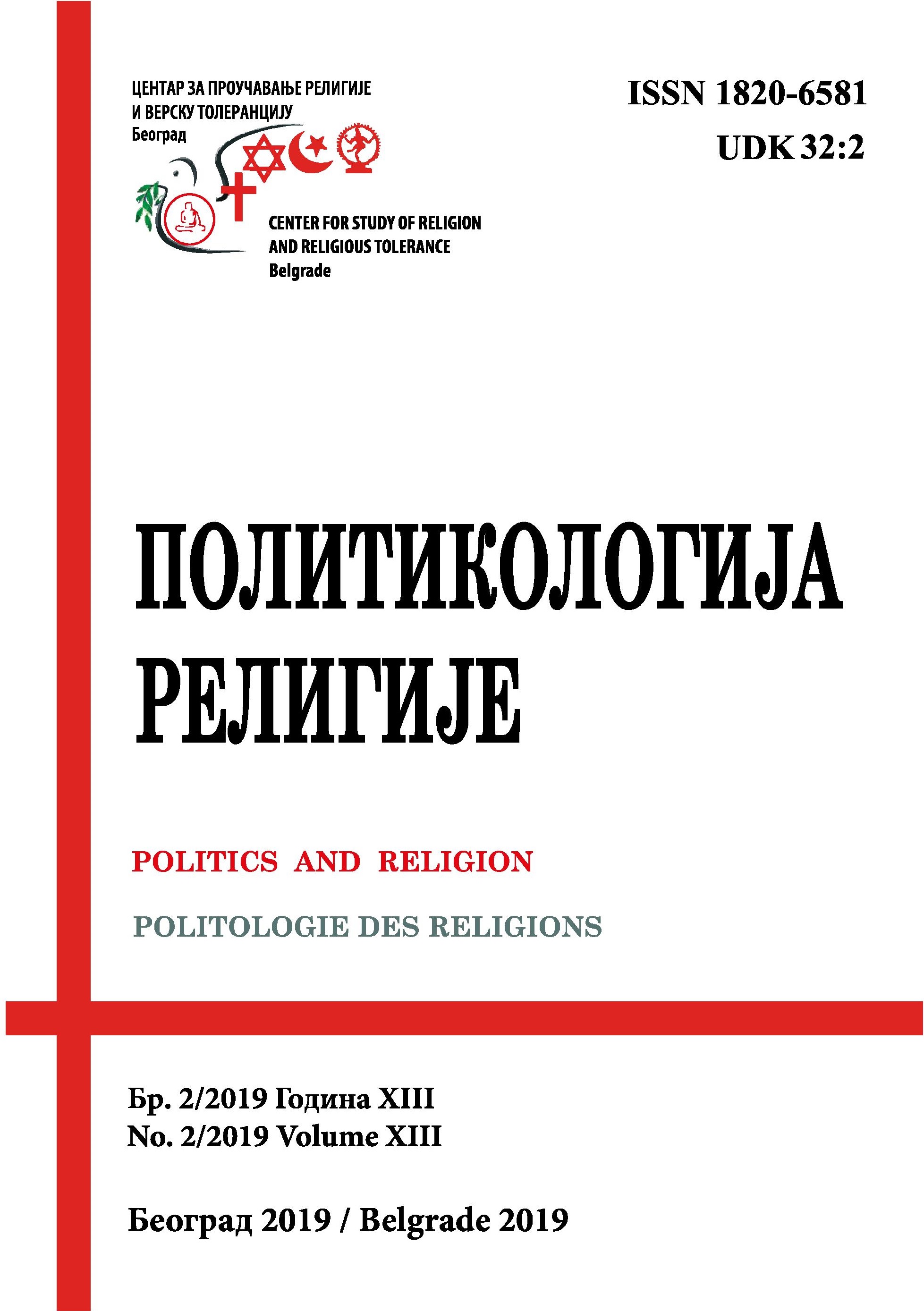 THE SECULARIZATION AND DESECULARIZATION NEXUS IN THE TURKISH CONTEXT: WHAT IS BEHIND