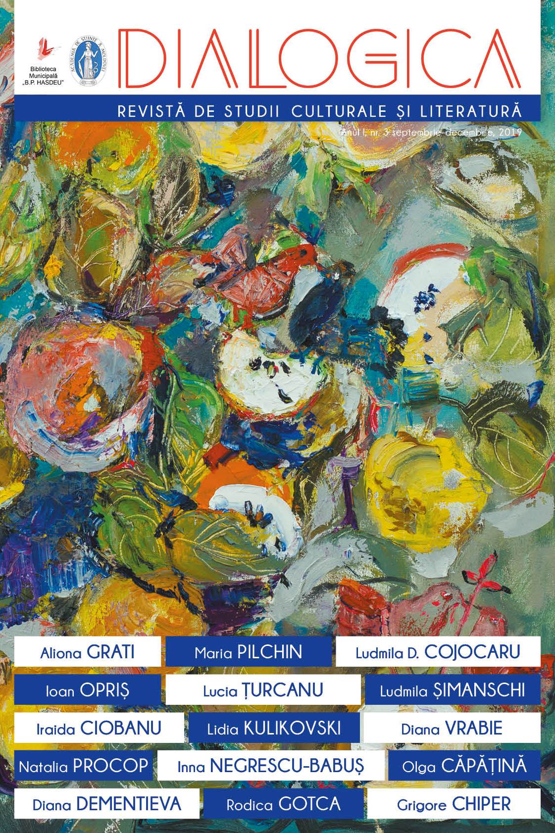Horia Gârbea Pies with pride; Vitalie Ciobanu Days after Oreste; Lilia Calancea Wedding Sketches;
Nicolae Spătaru The man banished by clocks; Short prose (anthology Iulian Ciocan); 1312 sirens.
Romanian prose from the second decade (anthology Horia G Cover Image