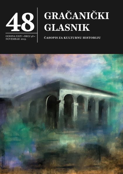 The state of the local self-administration in Bosnia and Herzegovina and some possible directions of its further developments – results of a study Cover Image