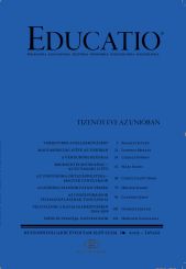 Education with Both Quantitative and Qualitative Tools Cover Image