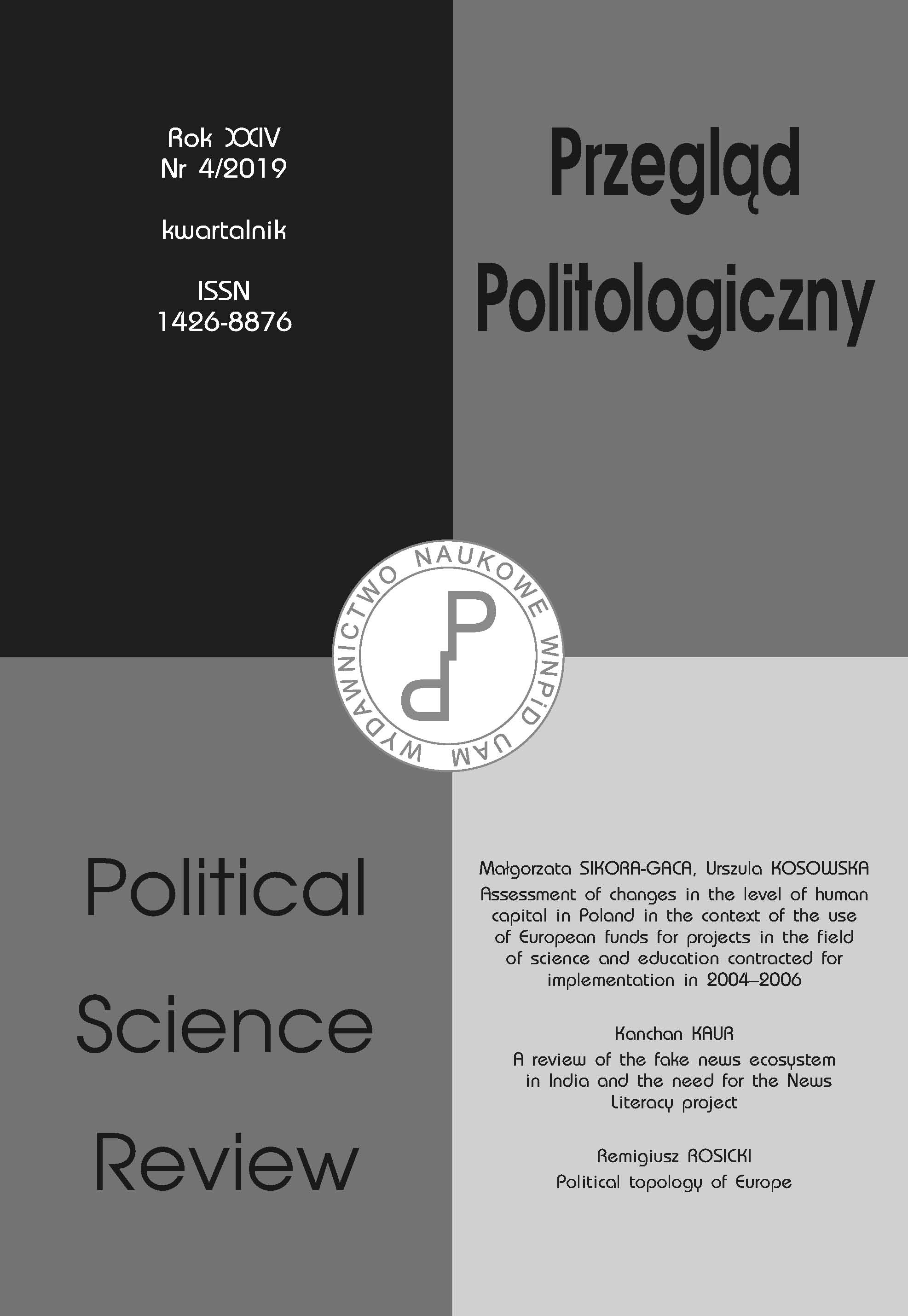 Assessment of changes in the level of human capital in Poland in the context of the use of European funds for projects in the field of science and education contracted for implementation in 2004–2006 Cover Image