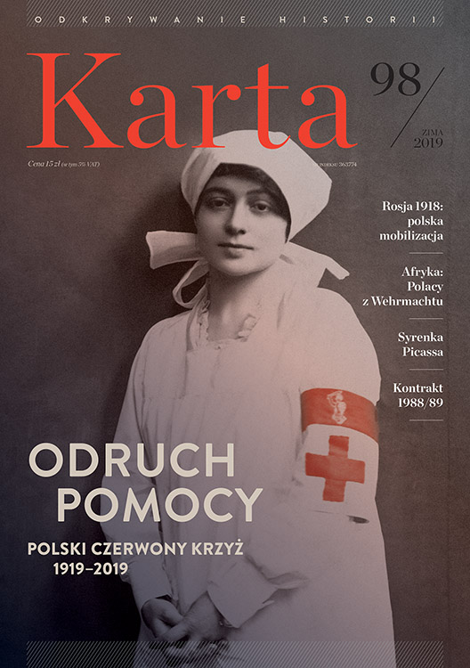 KARTA's appeal to society Cover Image