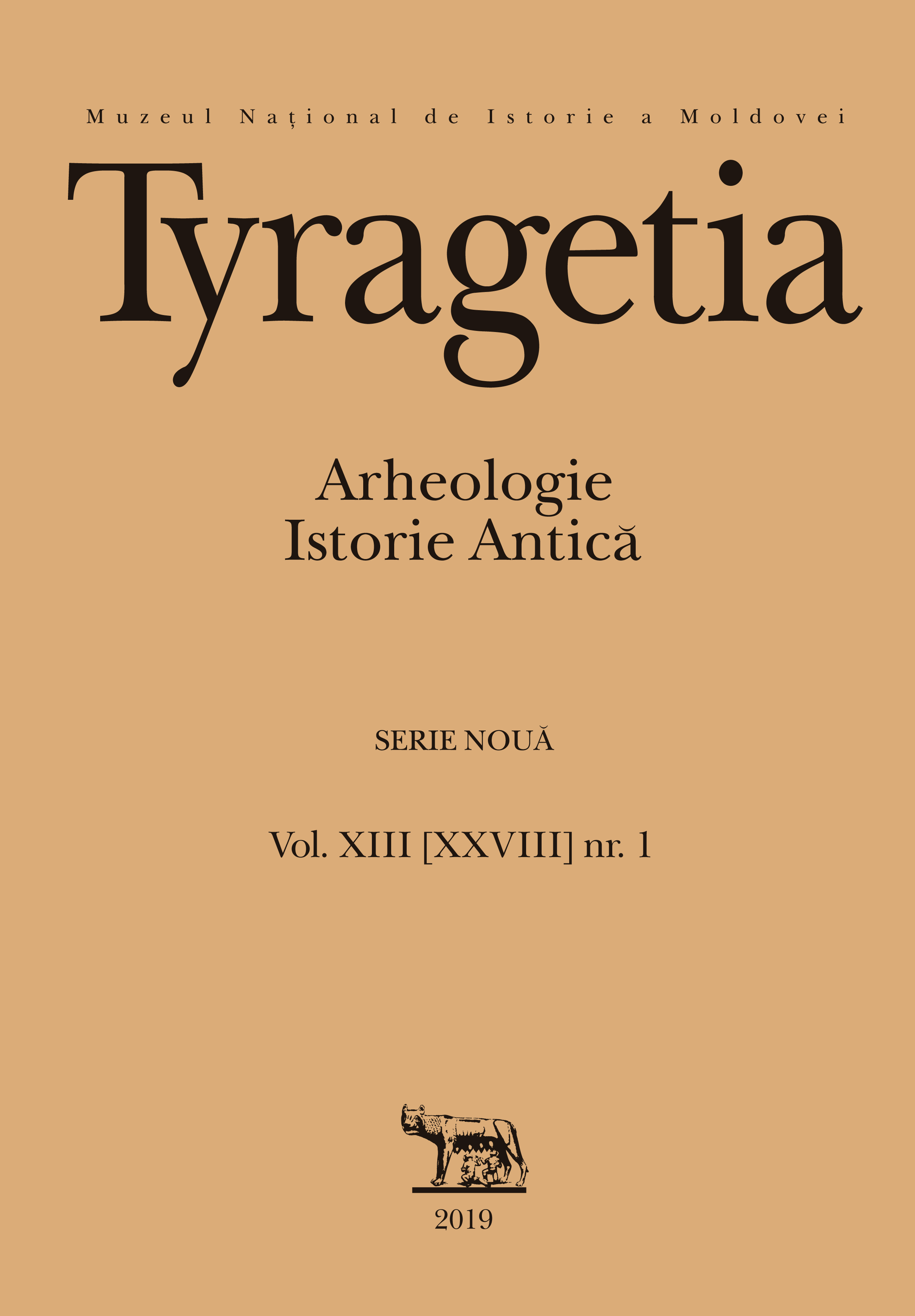 Mar’eva Gora in the northeastern Sea of Azov region – a Unique Archaeological Site Cover Image