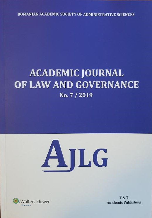 Liability for the administrative action Cover Image