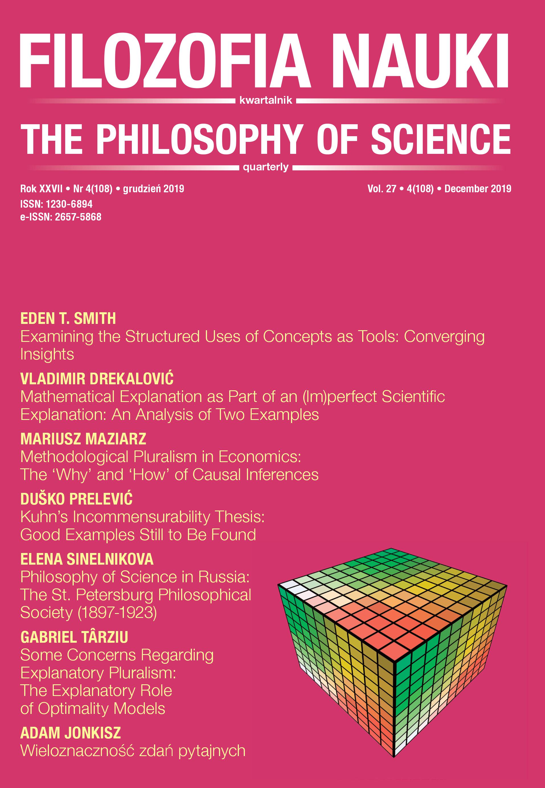 Some Concerns Regarding Explanatory Pluralism: The Explanatory Role of Optimality Models Cover Image