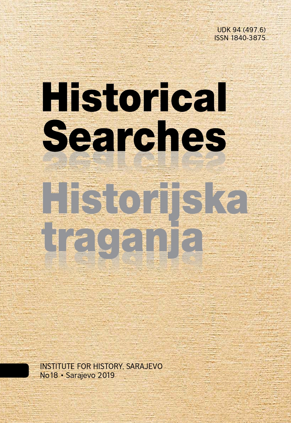 Diseminacija slike tamnovilajetske BiH u beogradskoj izdavačkoj i informativnoj djelatnosti s početka 1980-ih godina