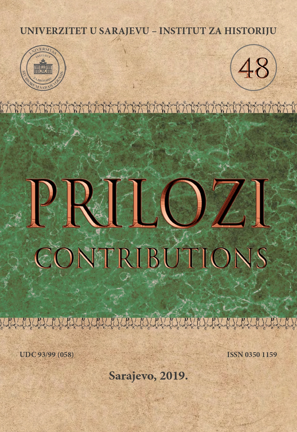Roman Roads in Bosnia and Herzegovina in the Works of French and English travelers XIX century Cover Image