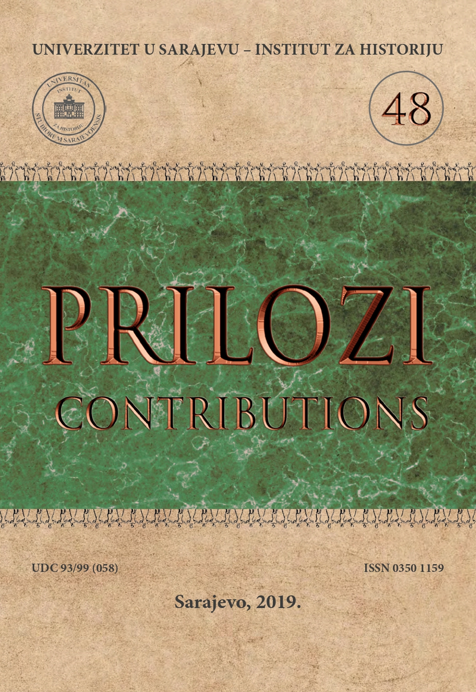 A Contribution on the Development of the Centrist line in Bosnia and Herzegovina and its links with the Labor Movement in Croatia through the prism of Jovo Jakšić’s work (1918–1921) Cover Image