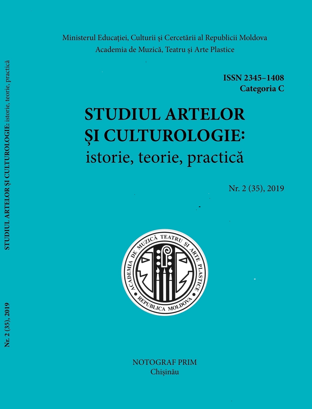 CULTUROLOGY VS THE STUDY OF THE ARTS: ASPECTS OF SCIENTIFIC KNOWLEDGE Cover Image