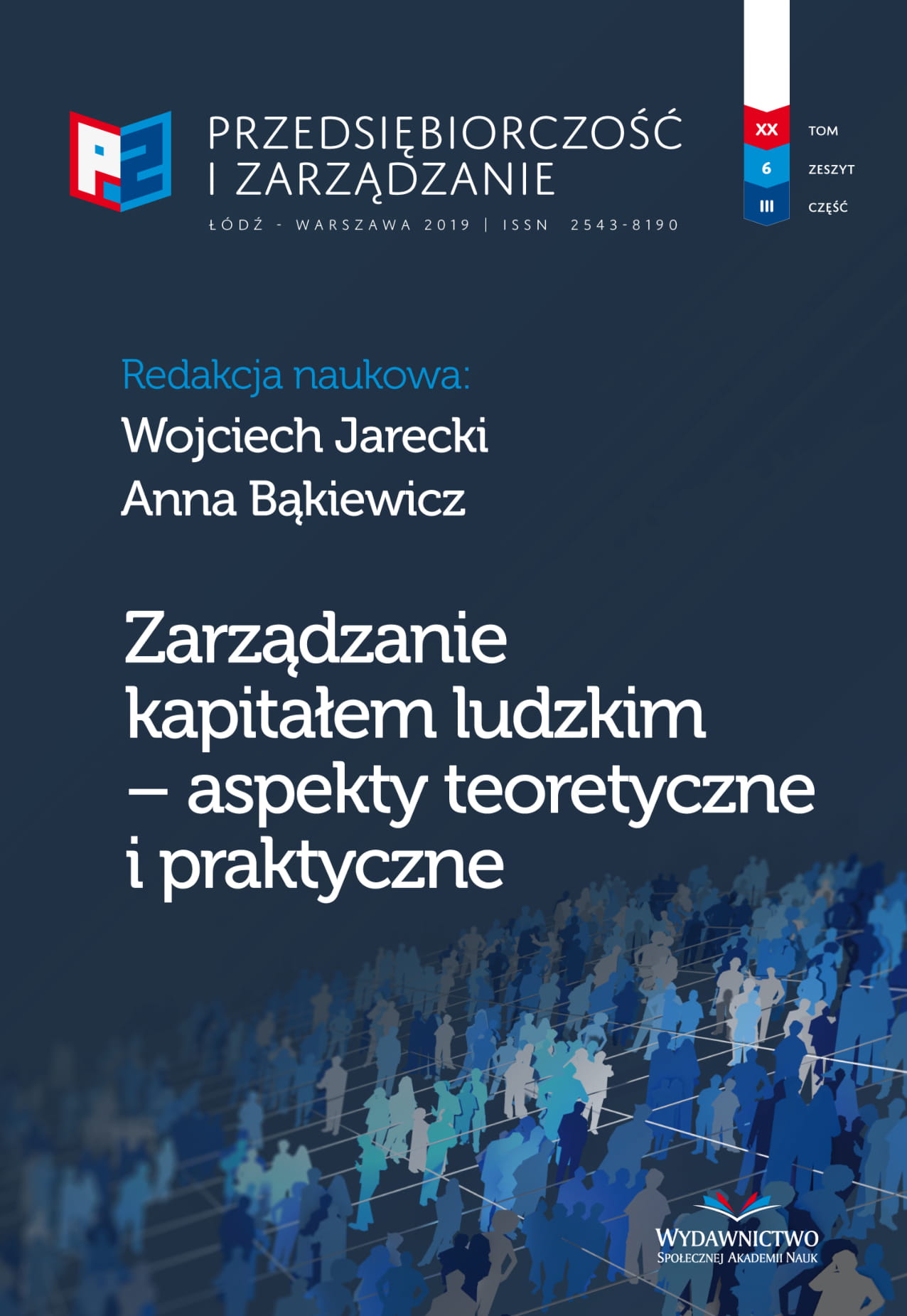 Wpływ wielokulturowości na budowanie potencjału
społecznego współczesnych organizacji