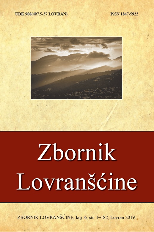 Moja zemja Drage Gervaisa (Čakavski stihovi, 1929.)