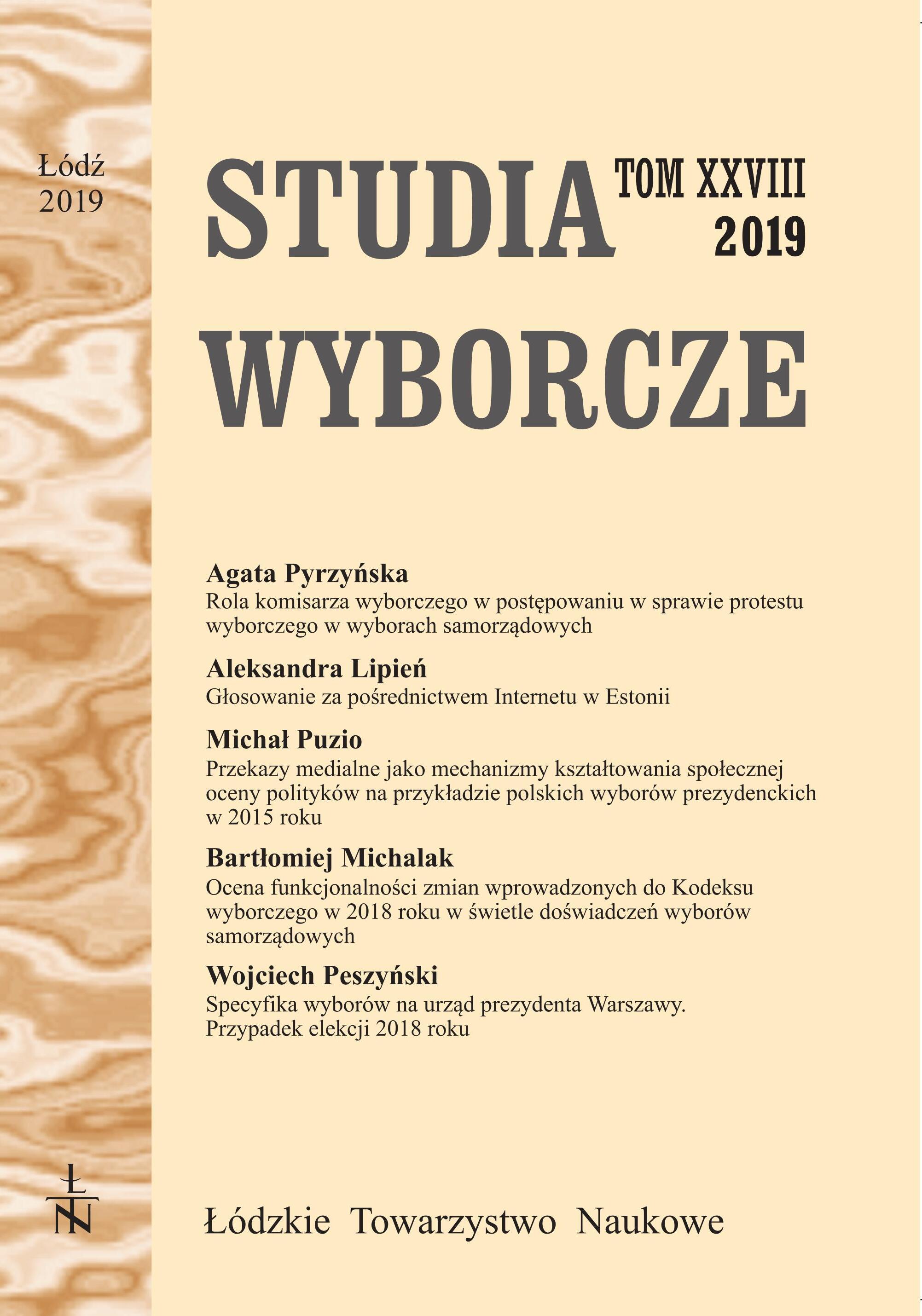 Przekazy medialne jako mechanizmy kształtowania społecznej oceny polityków na przykładzie polskich wyborów prezydenckich w 2015 roku