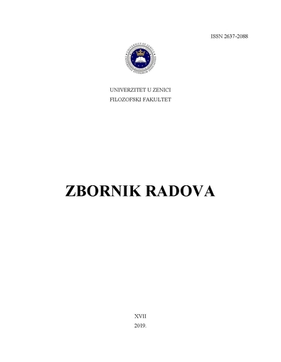 Poplava, zemljotres, smog: prilozi ekohistoriji Bosne i Hercegovine u 20. stoljeću