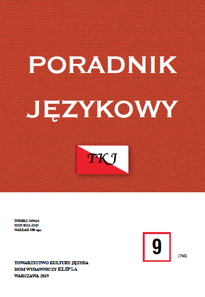 LEWAK, LEWACZKA I LEWACTWO IN CONTEMPORARY POLAND Cover Image