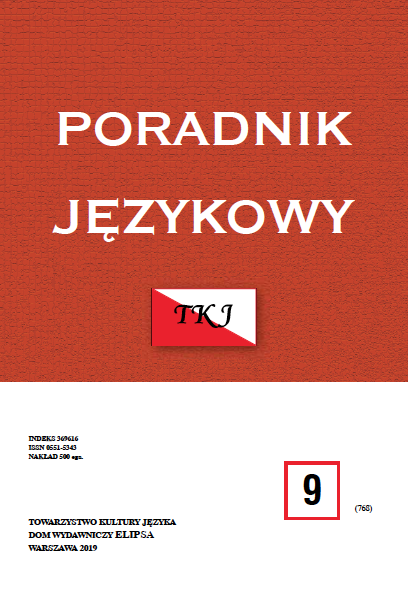 HALINA KARAŚ, JĘZYK POLSKI POGRANICZA LITEWSKO-ŁOTEWSKO-BIAŁORUSKIEGO W ŚWIETLE FREKWENCJI CECH JĘZYKOWYCH, Wydawnictwo Wydziału Polonistyki Uniwersytetu Warszawskiego, Warszawa 2017, ss. 400 Cover Image