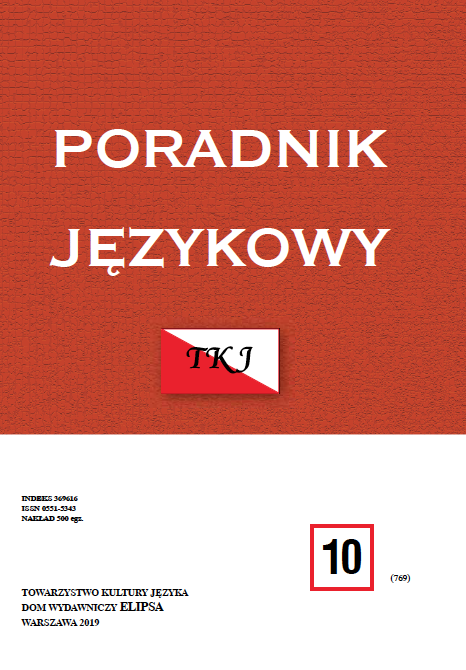 Between descriptive and prescriptive grammar. Once again about Józef Mroziński Cover Image