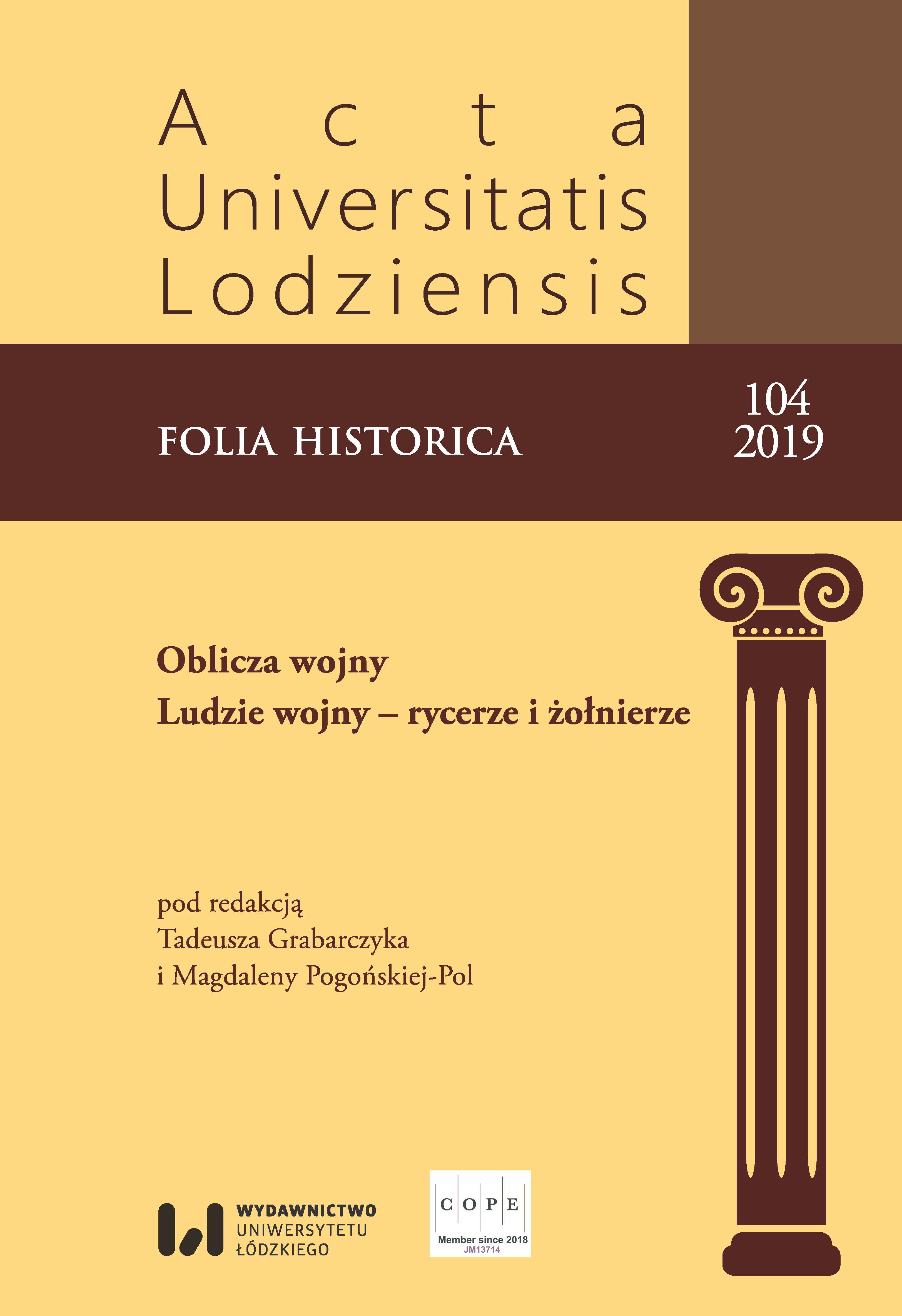 Przemarsz armii koronnej pod Chocim podczas kampanii letniej 1538 roku w świetle dokumentacji skarbowo-wojskowej