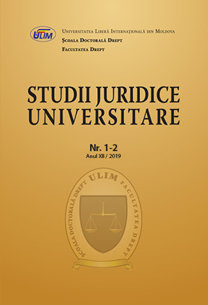 The statute of the individual and methods of solving conflicts of laws in the field of inheritance Cover Image