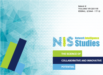 CONSIDERATIONS REGARDING THE ABSORPTION CAPACITY OF THE STRUCTURAL AND COHESION FUNDS, THE ADMINISTRATIVE AND FINANCIAL DECENTRALIZATION AND THE QUALITY OF THE GOVERNING ACT IN ROMANIA