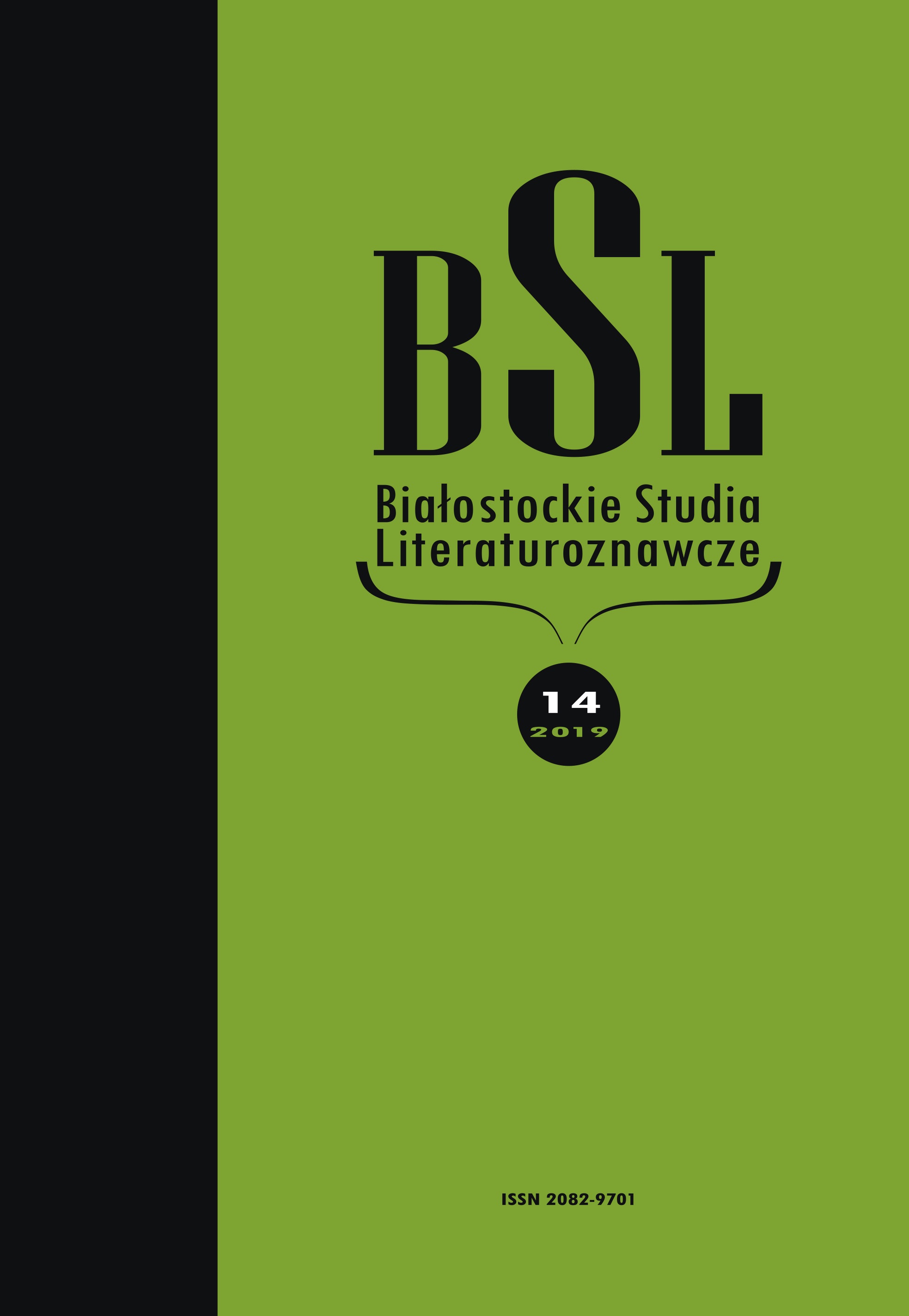 Zapiski na karteluszkach. Hiszpania po czterdziestu latach by Jan Wyka: Publishing History and an Attempt at Reconstructing the Text Cover Image