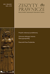 Procedural aspects of the Sejm’s participation in making of the EU law: the scope of the consultative activity of the Sejm’s European Union Affairs Committee Cover Image