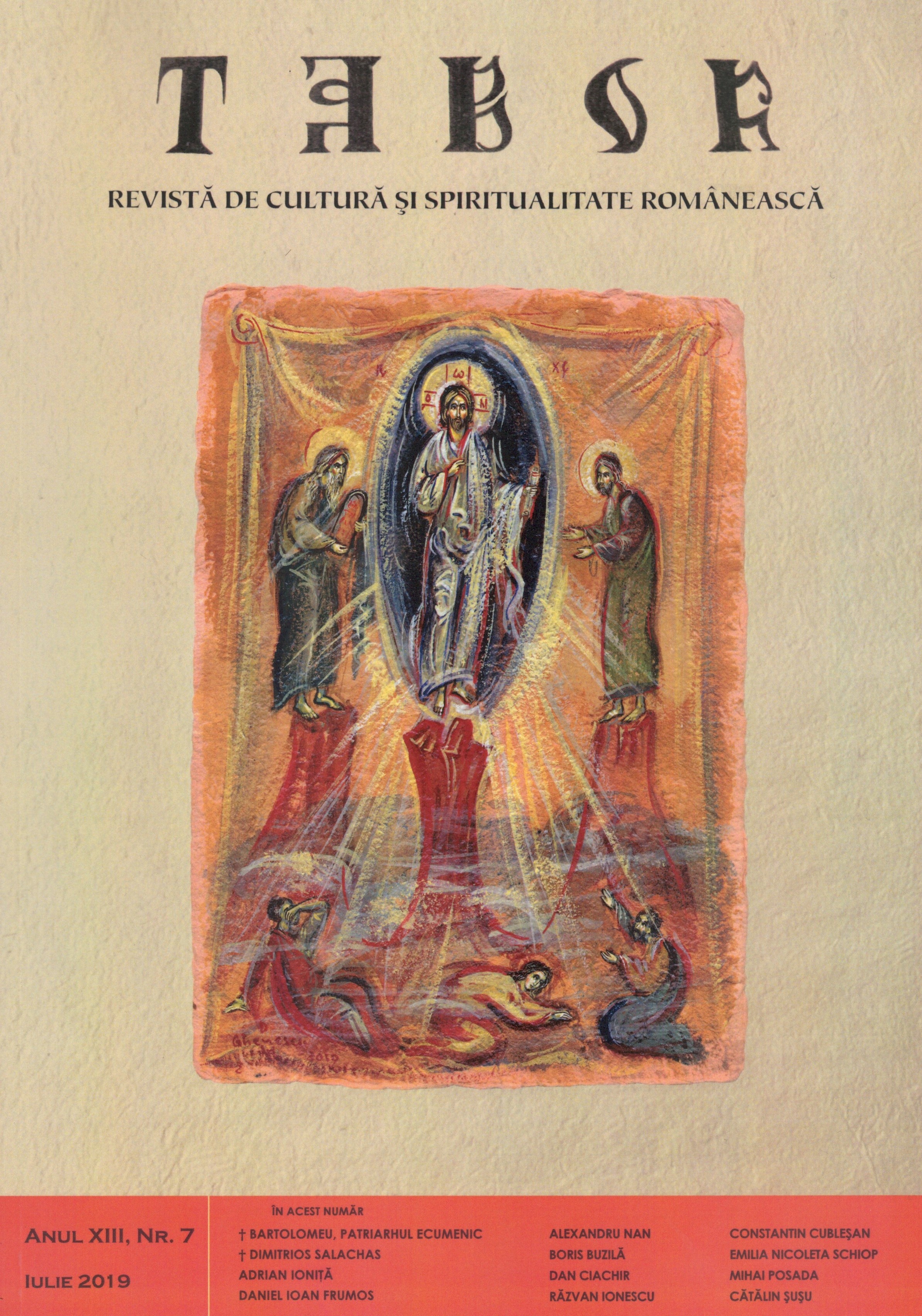 Saint Gregory of Tour, a scholar bishop Cover Image