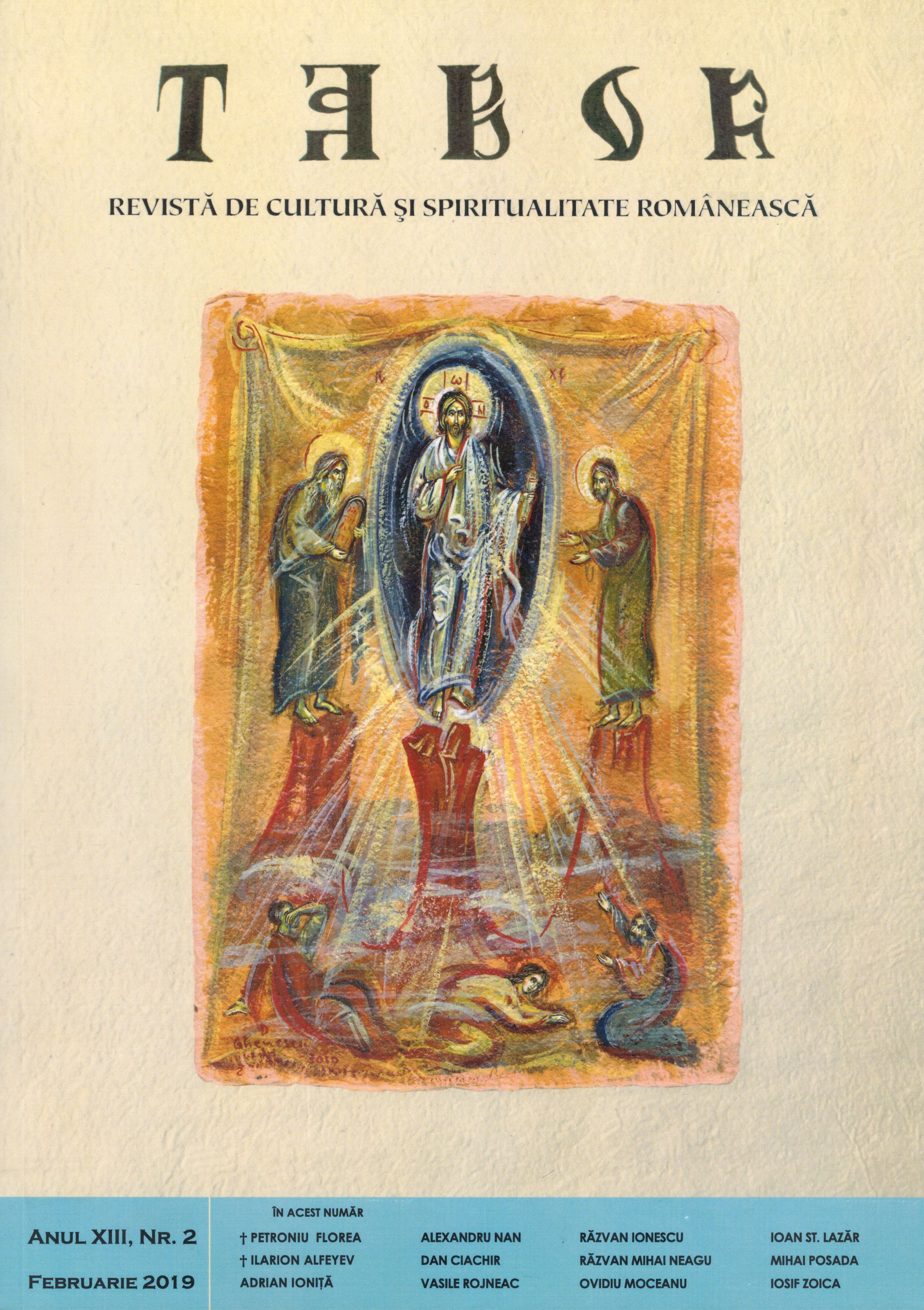 Book Review to COSMIN COSMUŢA, ANDREEA DĂNCILĂ-INEOAN, EMANUIL INEOAN, BOGDAN IVANOV, Prezenţe clericale transilvănene la Marea Adunare Naţională de la Alba Iulia – decembrie 1918, Editura Renaşterea, Cluj-Napoca, 2018 Cover Image