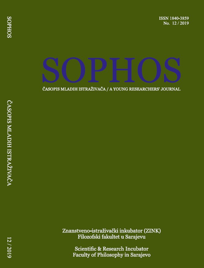 THE PROBLEMATICS OF ACQUISITON OF THE ITALIAN AS A LANGUAGE FOR SPECIFIC PURPOSES: ANALYSIS OF LEXICAL ERRORS Cover Image
