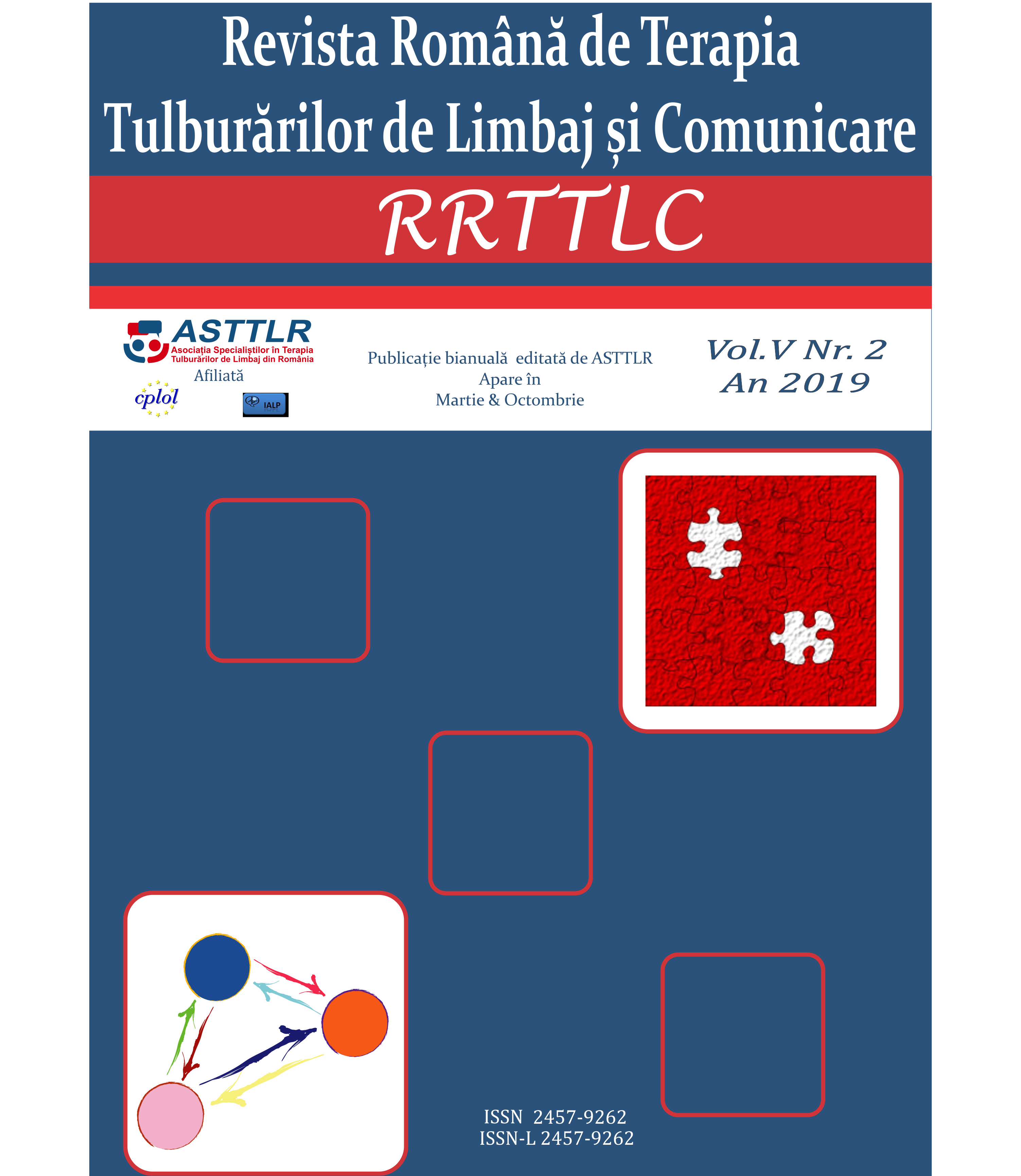 Dezvoltarea competenţelor de lectură la elevii din ciclul primar