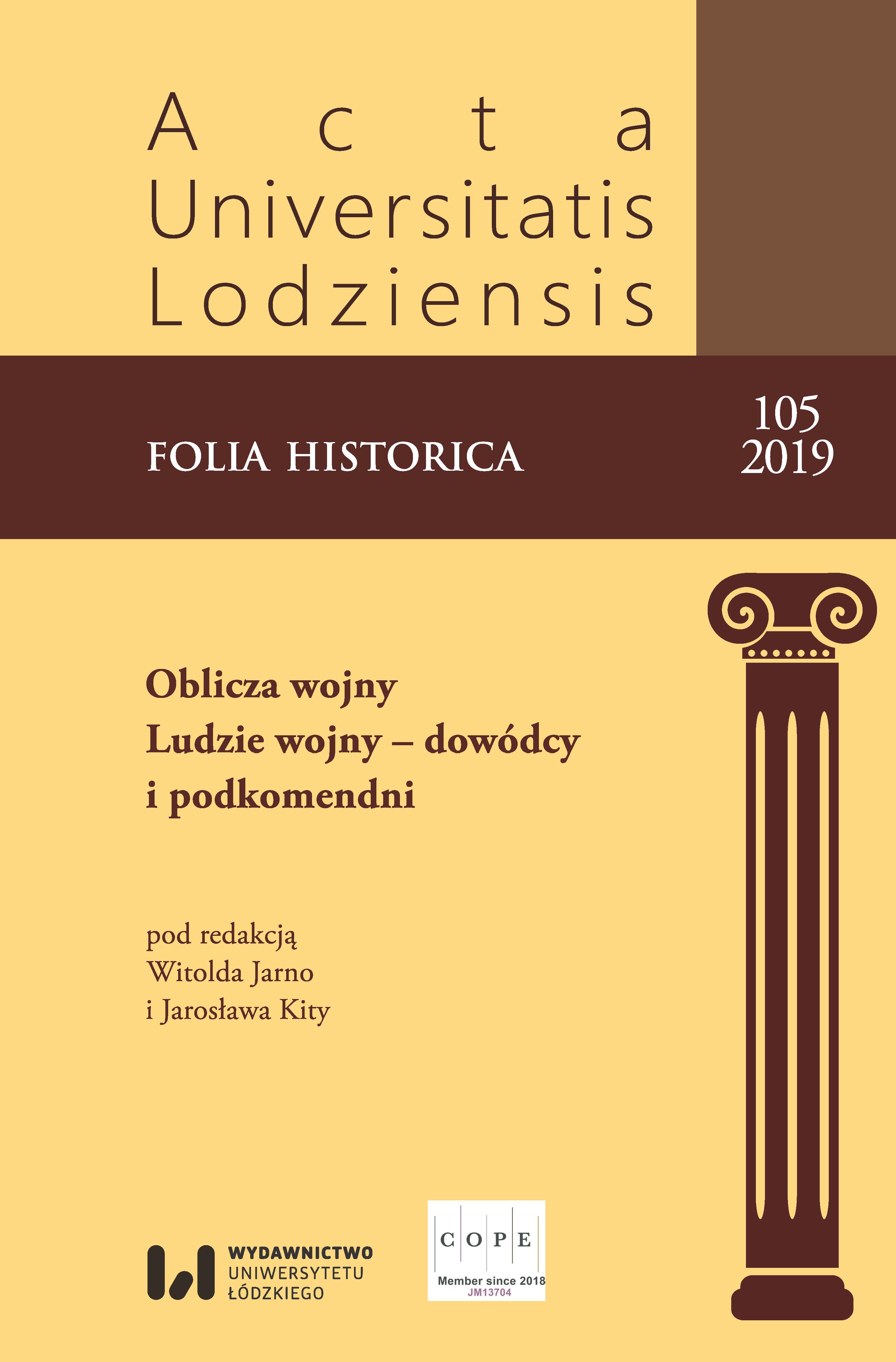 Generał Władysław Sikorski – minister spraw wewnętrznych Rzeczypospolitej Polskiej (16 grudnia 1922 – 28 maja 1923)