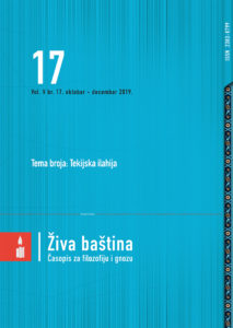 Tekke Nasheed in Anthological Selection of Bosniak Literature Cover Image
