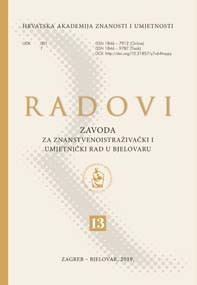 Tematski vodič kroz fondove javne uprave, pravosuđa i vojske do 1941. – izvori za povijest grada Bjelovara