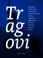 Why together, why apart? An exchange of letters on Yugoslavia and those that followed Cover Image