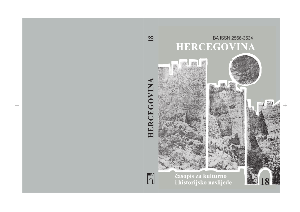 Bosanskohercegovačko izaslanstvo gradske i crkvene uprave posljednjem austrougarskom caru Karlu IV i carici Ziti 1917. godine