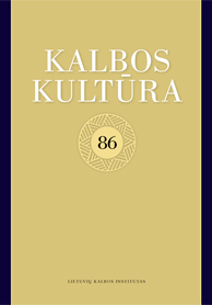 EMOTIVE-EXPRESSIVE LEXIS IN THE DATABASE OF LITHUANIAN NEOLOGISMS: FACTORS INFLUENCING ITS EMERGENCE AND TYPES OF WORD-BUILDING Cover Image