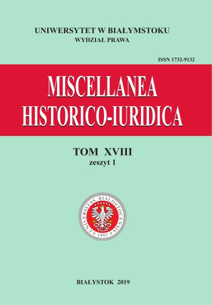 Ochrona praw mniejszości w II Rzeczypospolitej Polskiej w świetle postanowień tzw. małego traktatu wersalskiego z 1919 r.