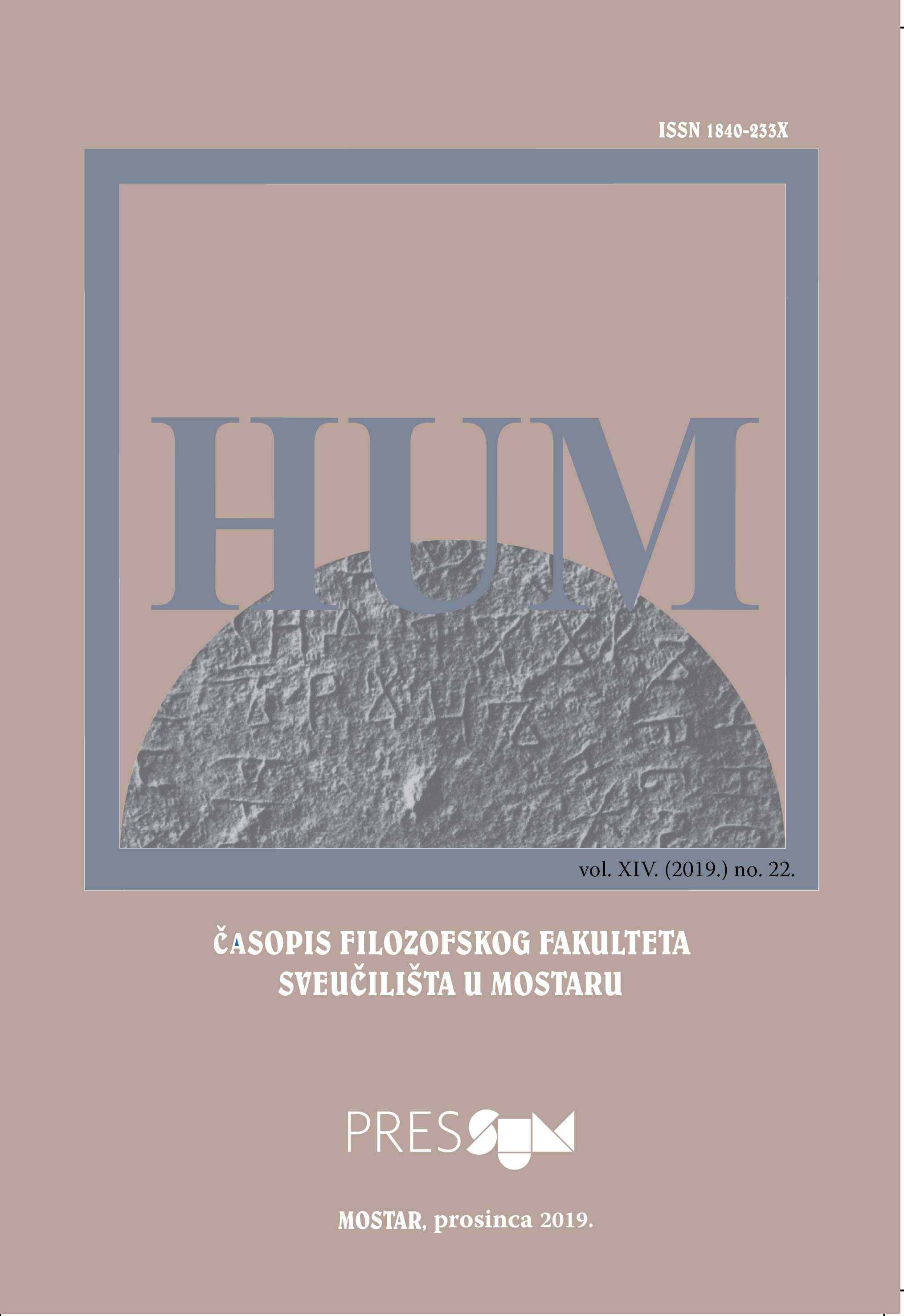 OPEN SOURCE SOFTWARE IN THE PUBLIC ADMINISTRATION OF BOSNIA AND HERZEGOVINA Cover Image