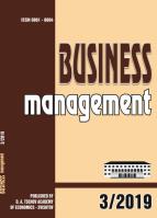 AN AGILE METHODOLOGY FOR MANAGING BUSINESS PROCESSES IN AN IT COMPANY Cover Image