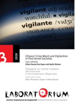 Defending Ukraine at the Rear of the Armed Conflict in Donbas: Wartime Vigilantism in Odesa (2014–2018)