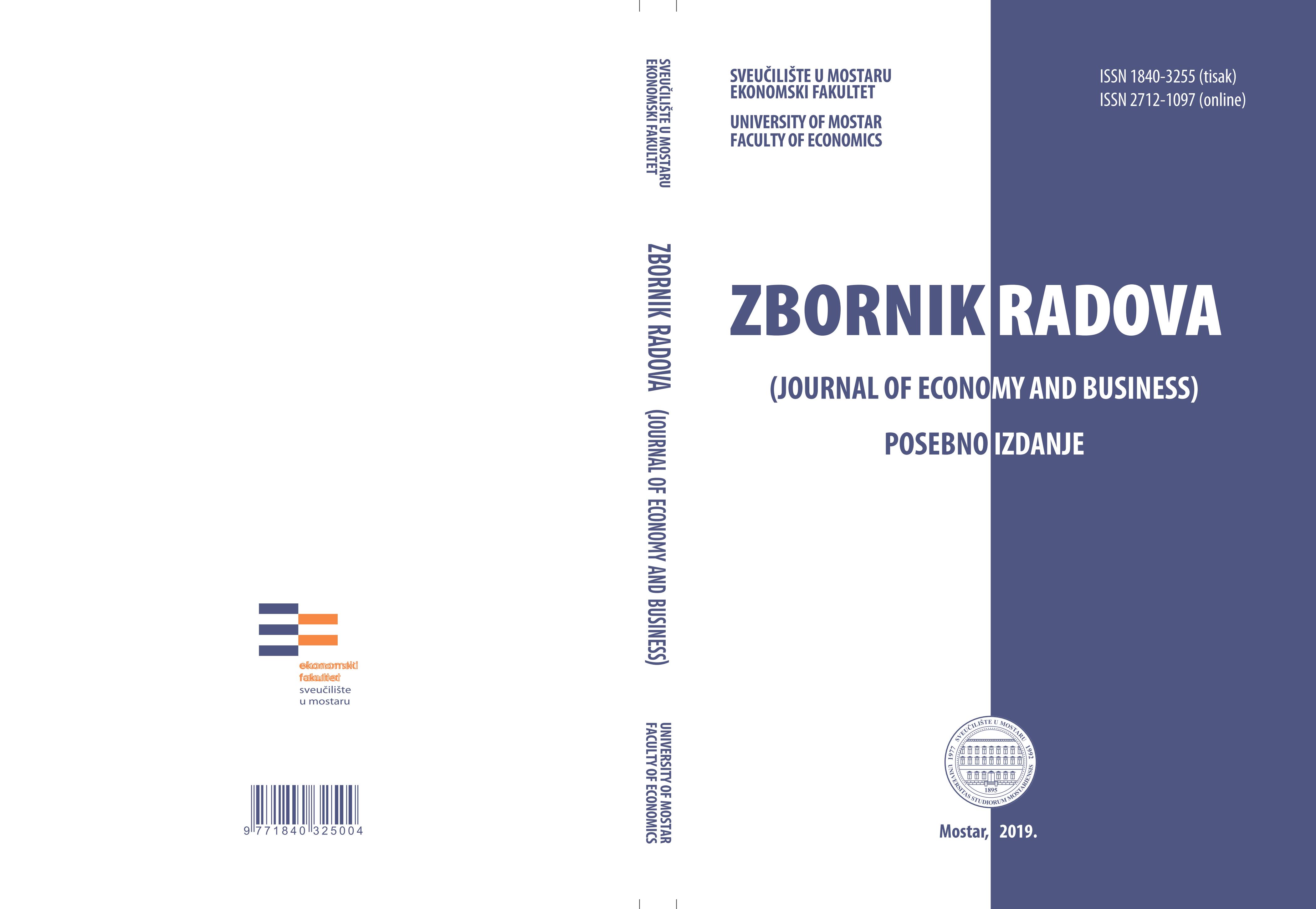 ISTRAŽIVANJE RAZLIKA U UČINKOVITOSTI I FINANCIJSKOM STANJU PRORAČUNSKIH KORISNIKA U REPUBLICI HRVATSKOJ