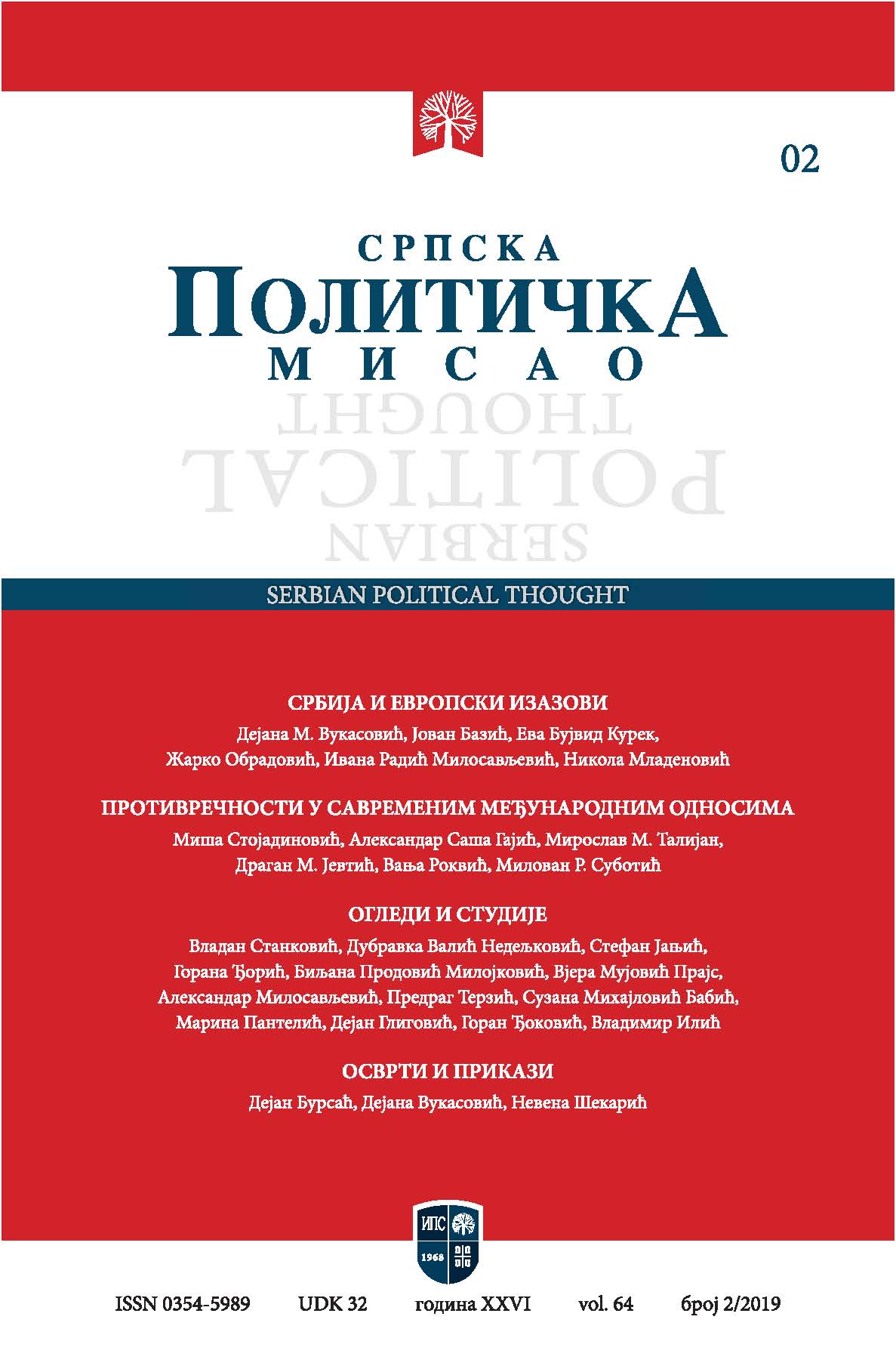 DISCOURSE STRATEGIES IN REPORTING ON
THE ELECTION OF MEMBERS OF NATIONAL COUNCILS OF NATIONAL MINORITIES IN SERBIA – ELECTION CYCLES 2014 AND 2018 Cover Image